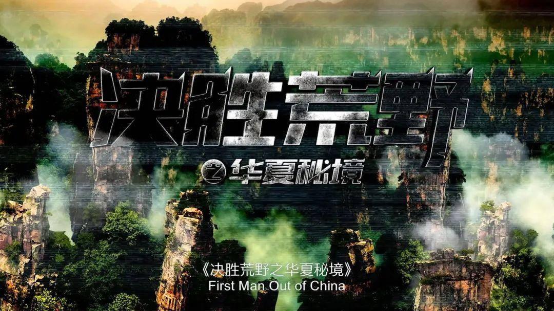 HR不会告诉你的秘密：离职不吃亏攻略之快速离职小技巧
