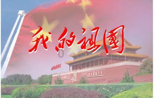 体育头图|意超杯决赛:国际米兰夺冠