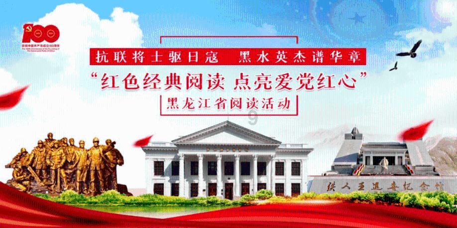 世界拳击冠军李洋出任世界夫人拳击总教官